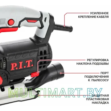 Электролобзик P.I.T. PST70-C2 картинка 6